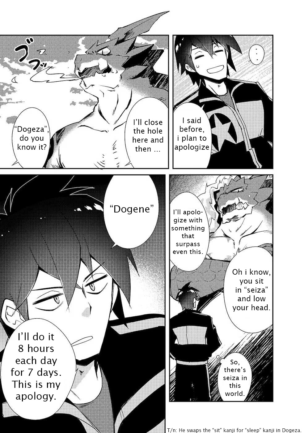 Lazy Dungeon Master Chapter 19 page 7 - Chapter 19: Break into neighbor dungeon-san