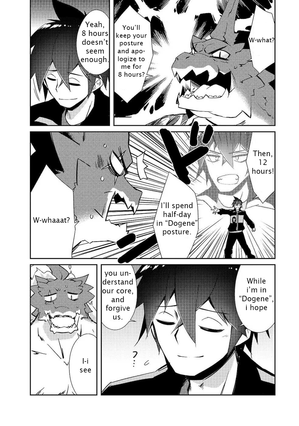 Lazy Dungeon Master Chapter 19 page 8 - Chapter 19: Break into neighbor dungeon-san