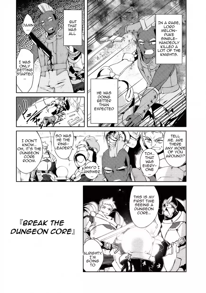 Lazy Dungeon Master Chapter 2 page 18 - Chapter 2: Bandit Observation Days