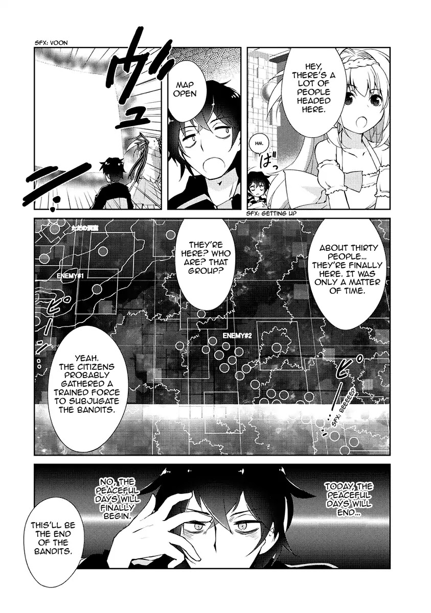 Lazy Dungeon Master Chapter 2 page 8 - Chapter 2: Bandit Observation Days