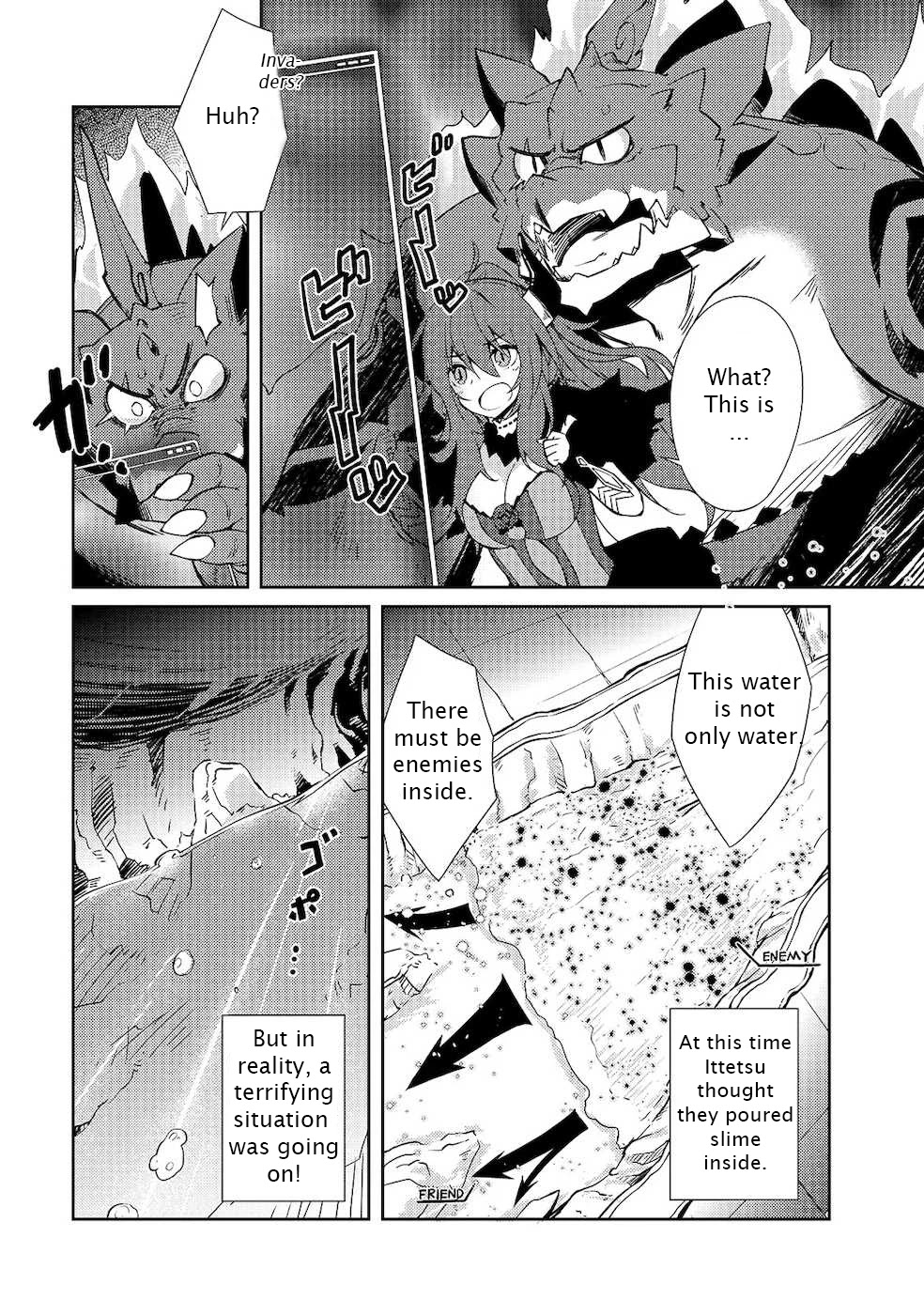 Lazy Dungeon Master Chapter 20 page 10 - Chapter 20: Neighbor dungeon and dungeon battle