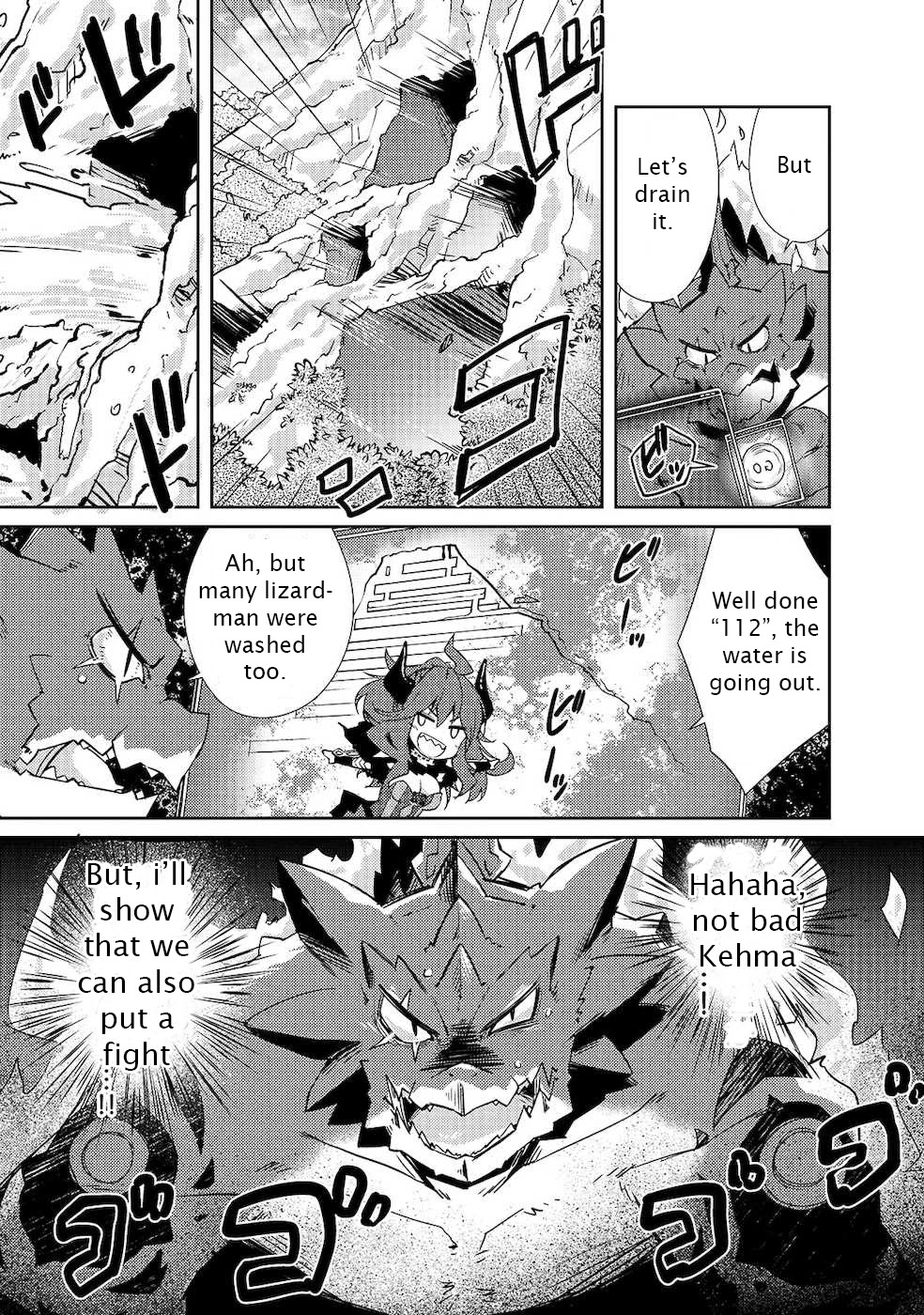 Lazy Dungeon Master Chapter 20 page 12 - Chapter 20: Neighbor dungeon and dungeon battle