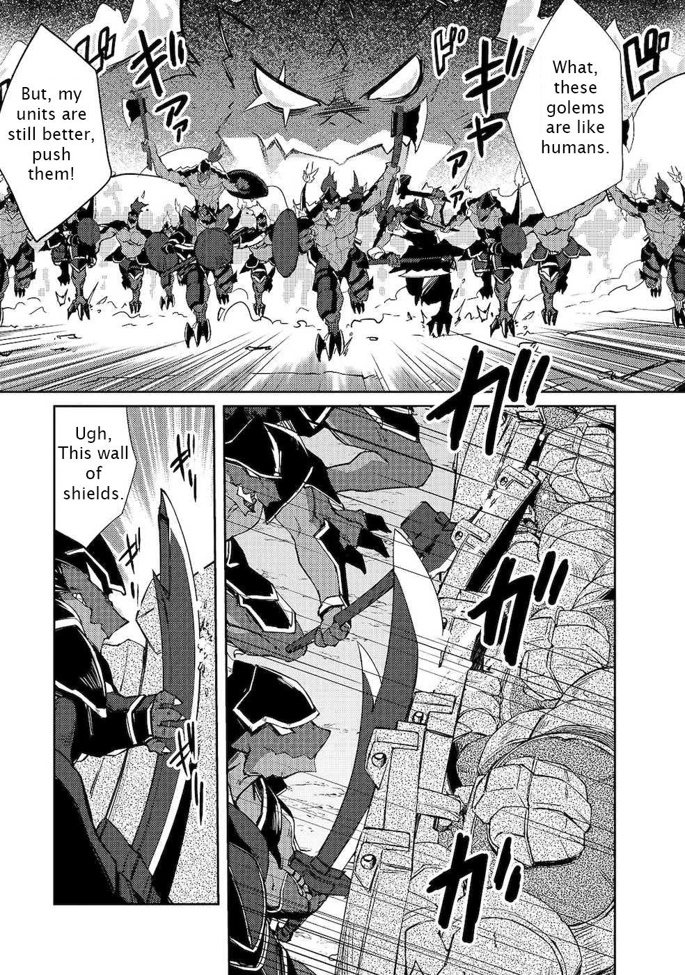 Lazy Dungeon Master Chapter 20 page 16 - Chapter 20: Neighbor dungeon and dungeon battle
