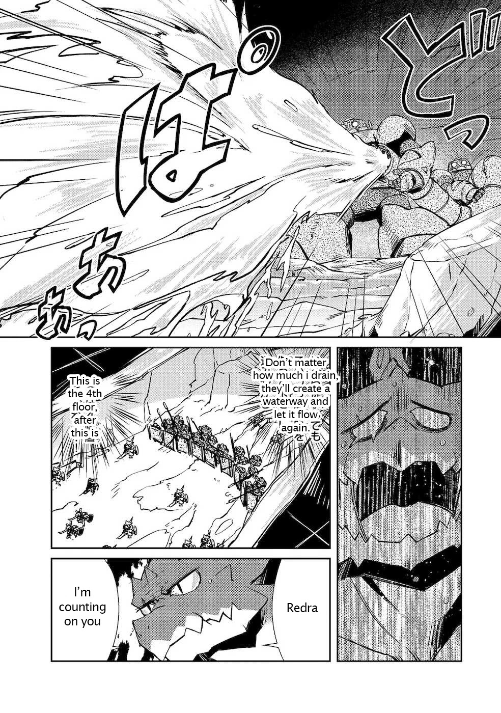 Lazy Dungeon Master Chapter 20 page 19 - Chapter 20: Neighbor dungeon and dungeon battle