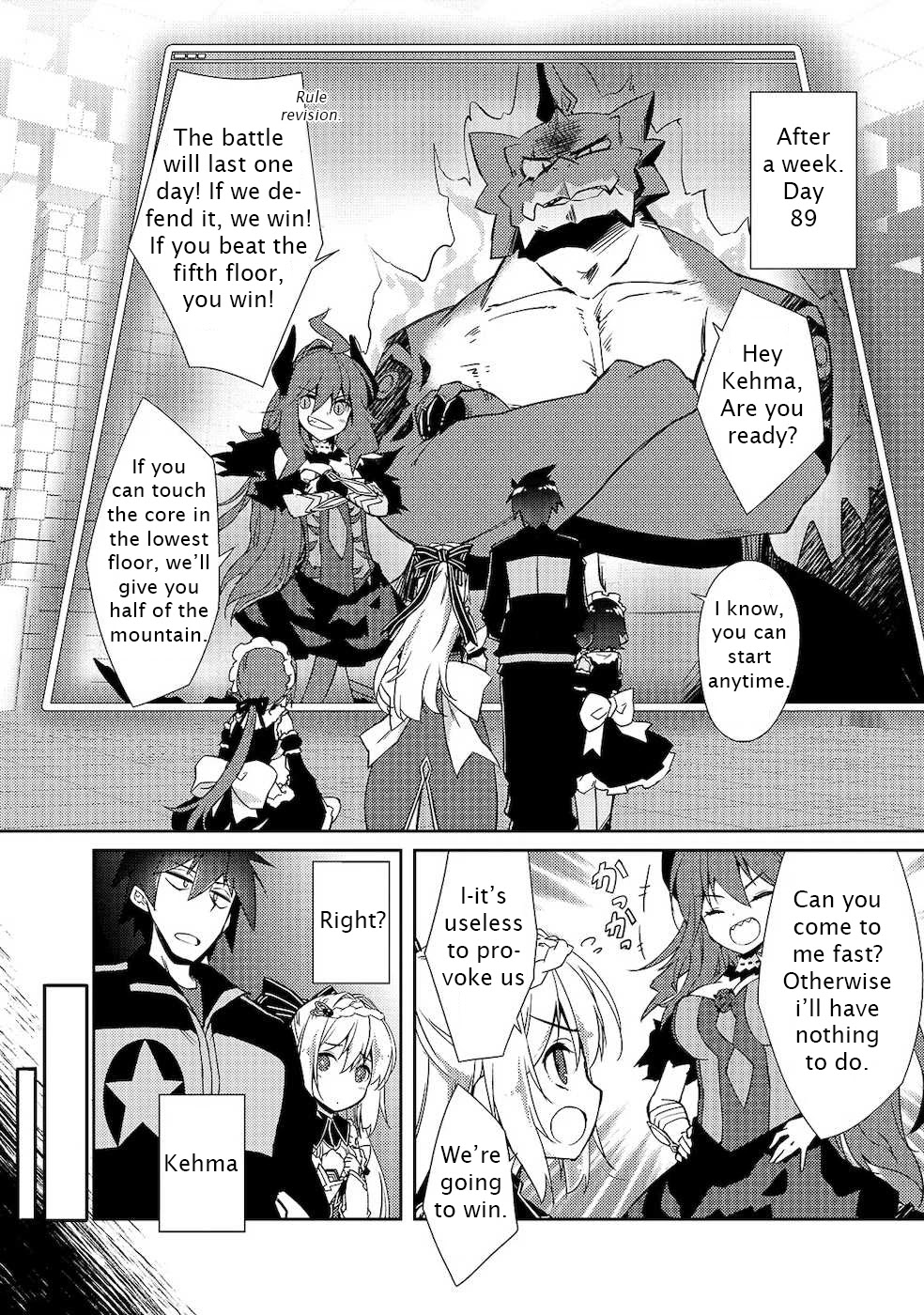 Lazy Dungeon Master Chapter 20 page 4 - Chapter 20: Neighbor dungeon and dungeon battle