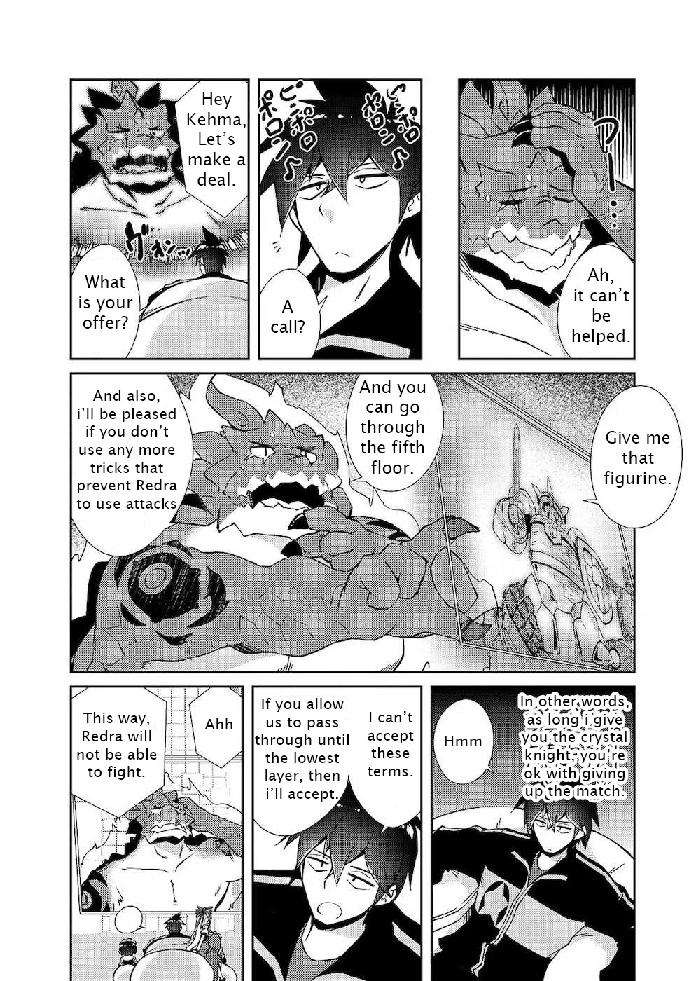 Lazy Dungeon Master Chapter 21 page 11 - Chapter 21: Redra from the Flame Cavern