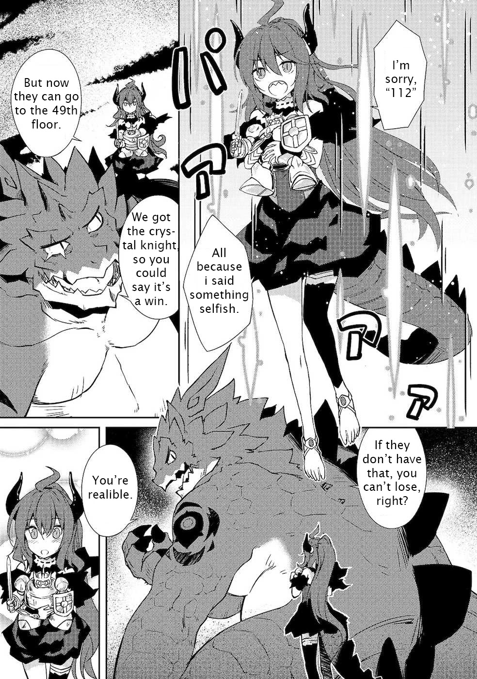 Lazy Dungeon Master Chapter 21 page 14 - Chapter 21: Redra from the Flame Cavern