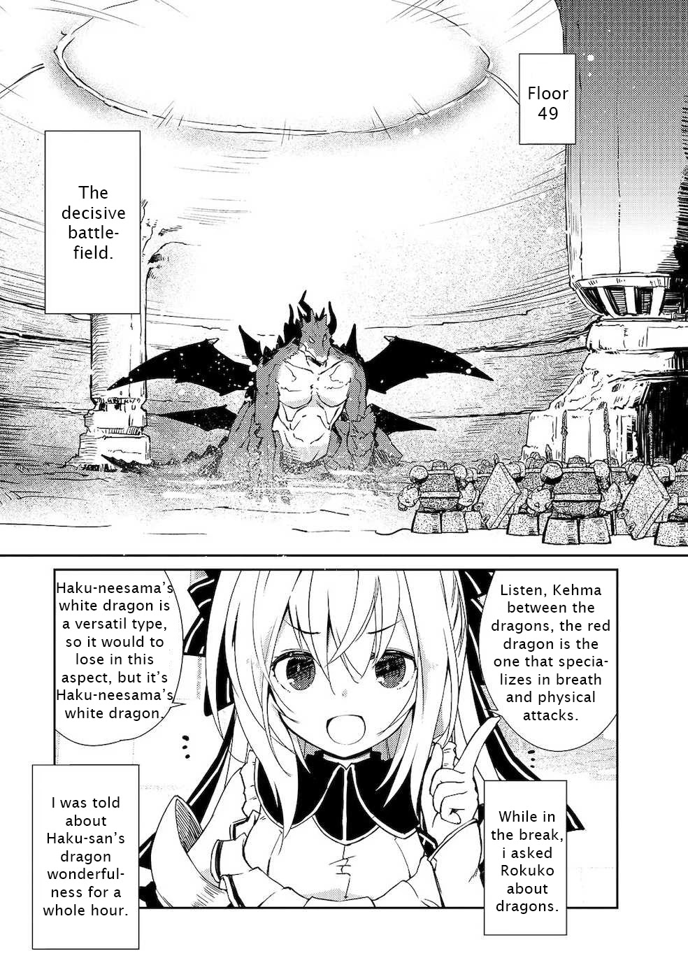 Lazy Dungeon Master Chapter 21 page 16 - Chapter 21: Redra from the Flame Cavern