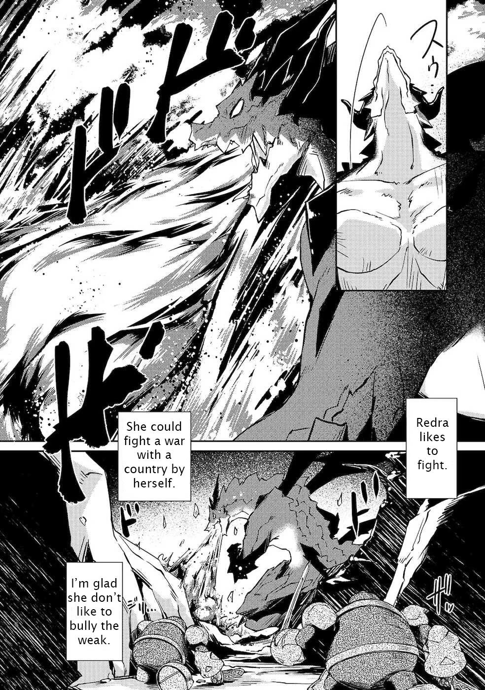 Lazy Dungeon Master Chapter 21 page 19 - Chapter 21: Redra from the Flame Cavern