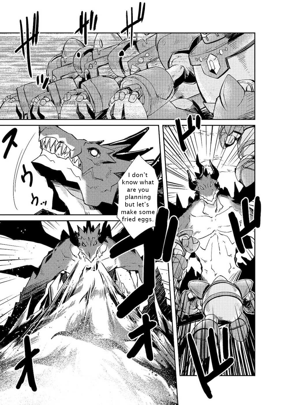 Lazy Dungeon Master Chapter 21 page 22 - Chapter 21: Redra from the Flame Cavern