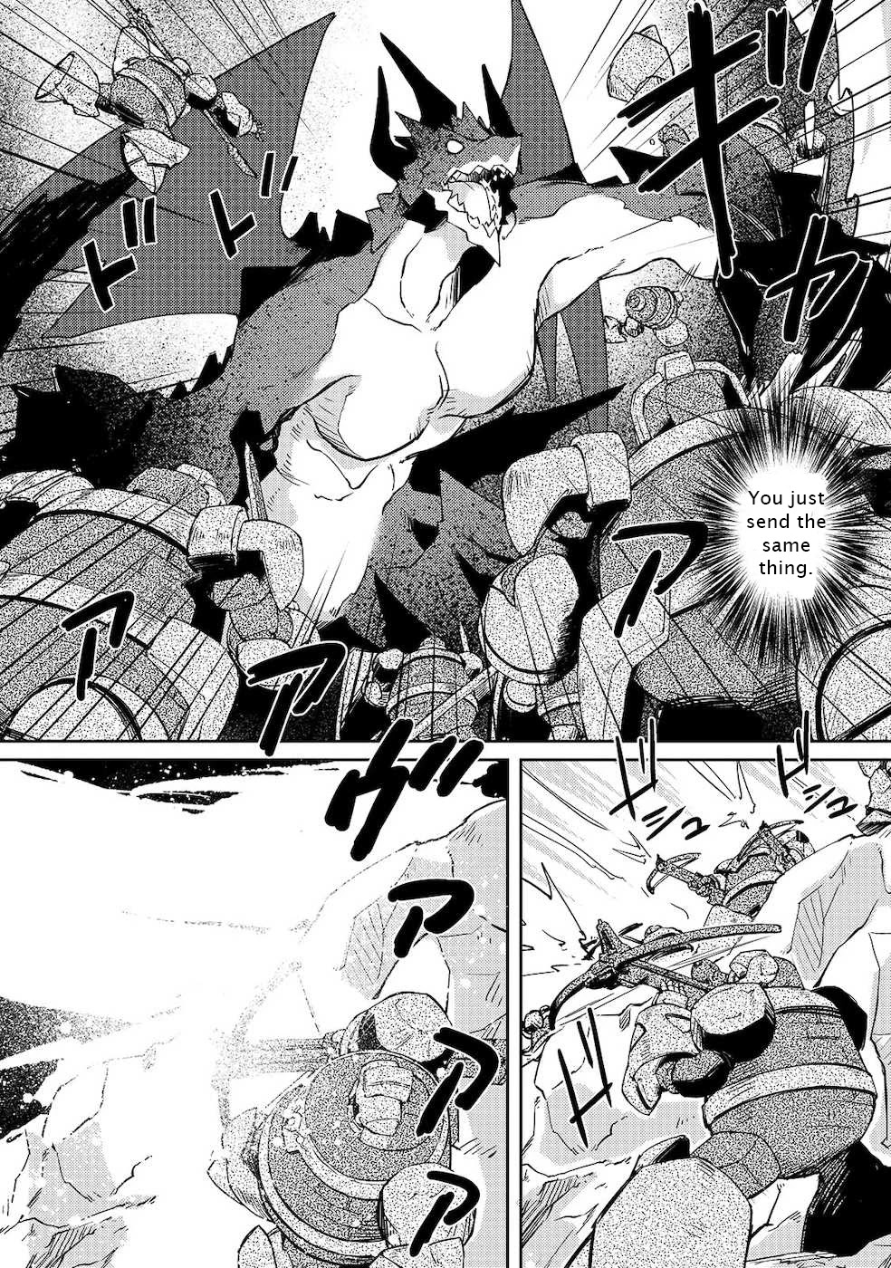 Lazy Dungeon Master Chapter 21 page 5 - Chapter 21: Redra from the Flame Cavern