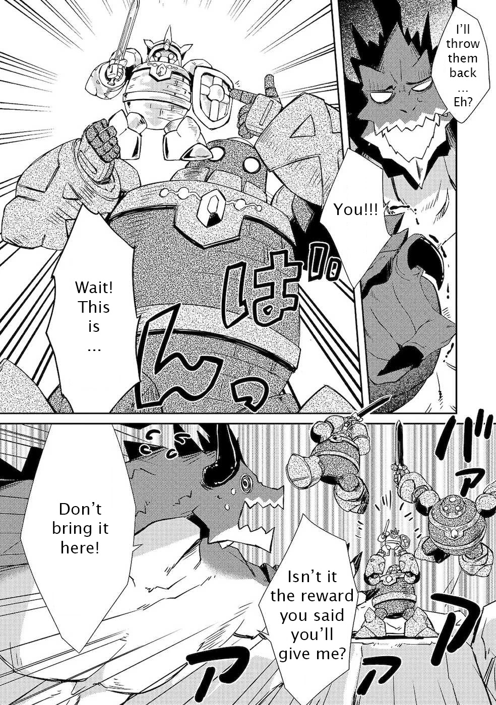 Lazy Dungeon Master Chapter 21 page 7 - Chapter 21: Redra from the Flame Cavern