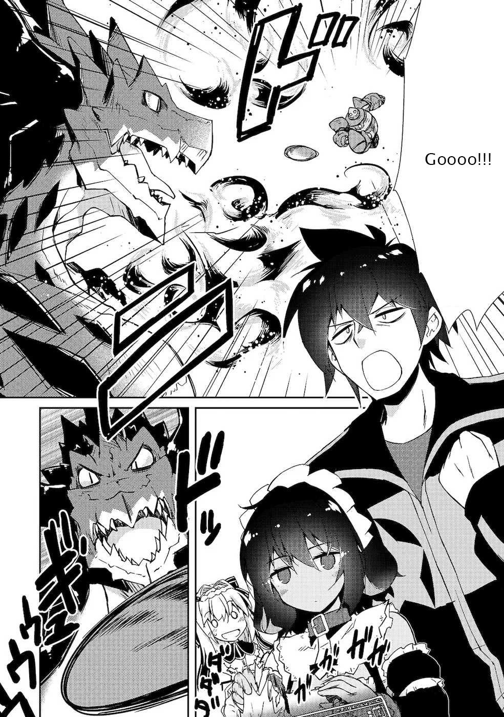 Lazy Dungeon Master Chapter 22 page 1 - Chapter 22: My way to defeat a dragon