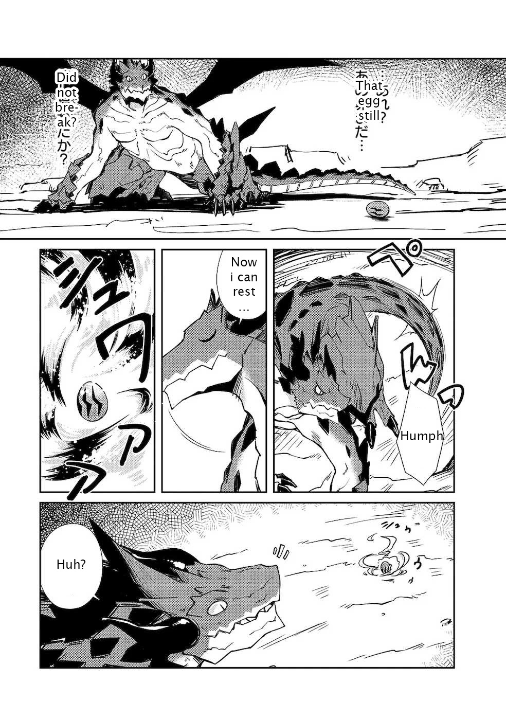 Lazy Dungeon Master Chapter 22 page 11 - Chapter 22: My way to defeat a dragon