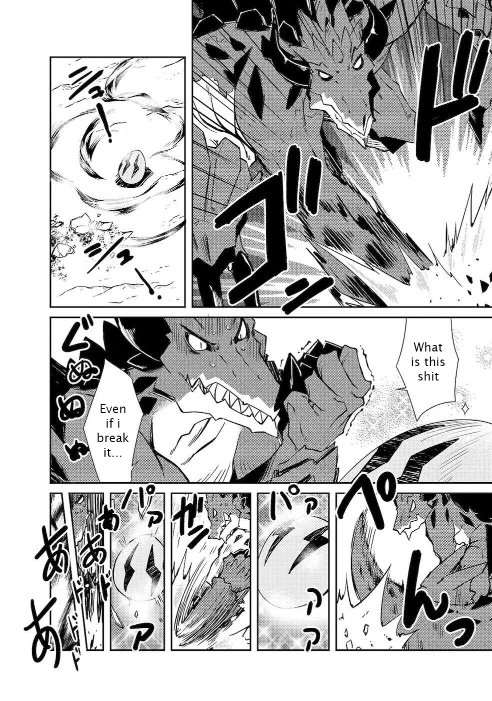 Lazy Dungeon Master Chapter 22 page 12 - Chapter 22: My way to defeat a dragon