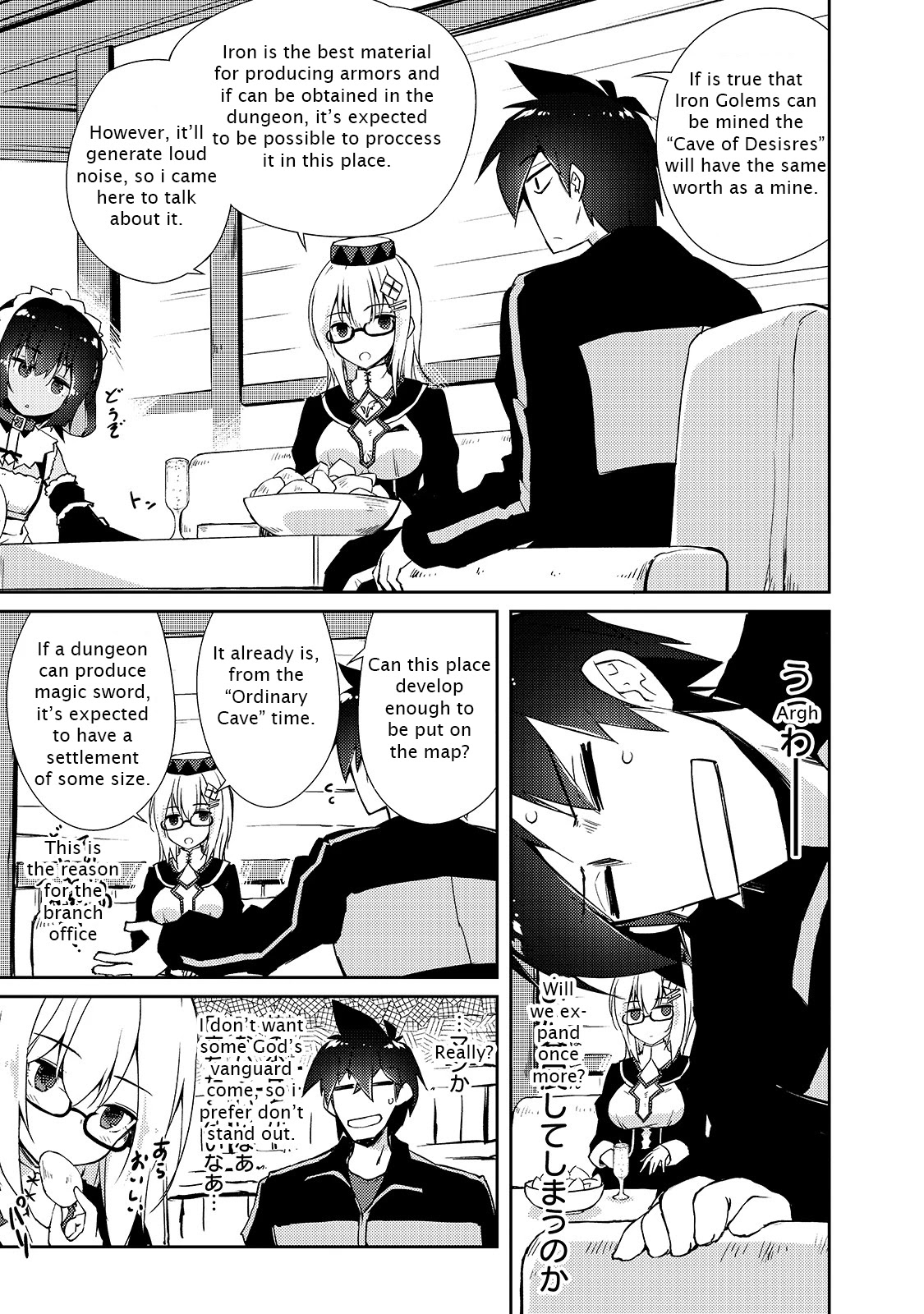 Lazy Dungeon Master Chapter 23 page 10 - Chapter 23: Business Challenges