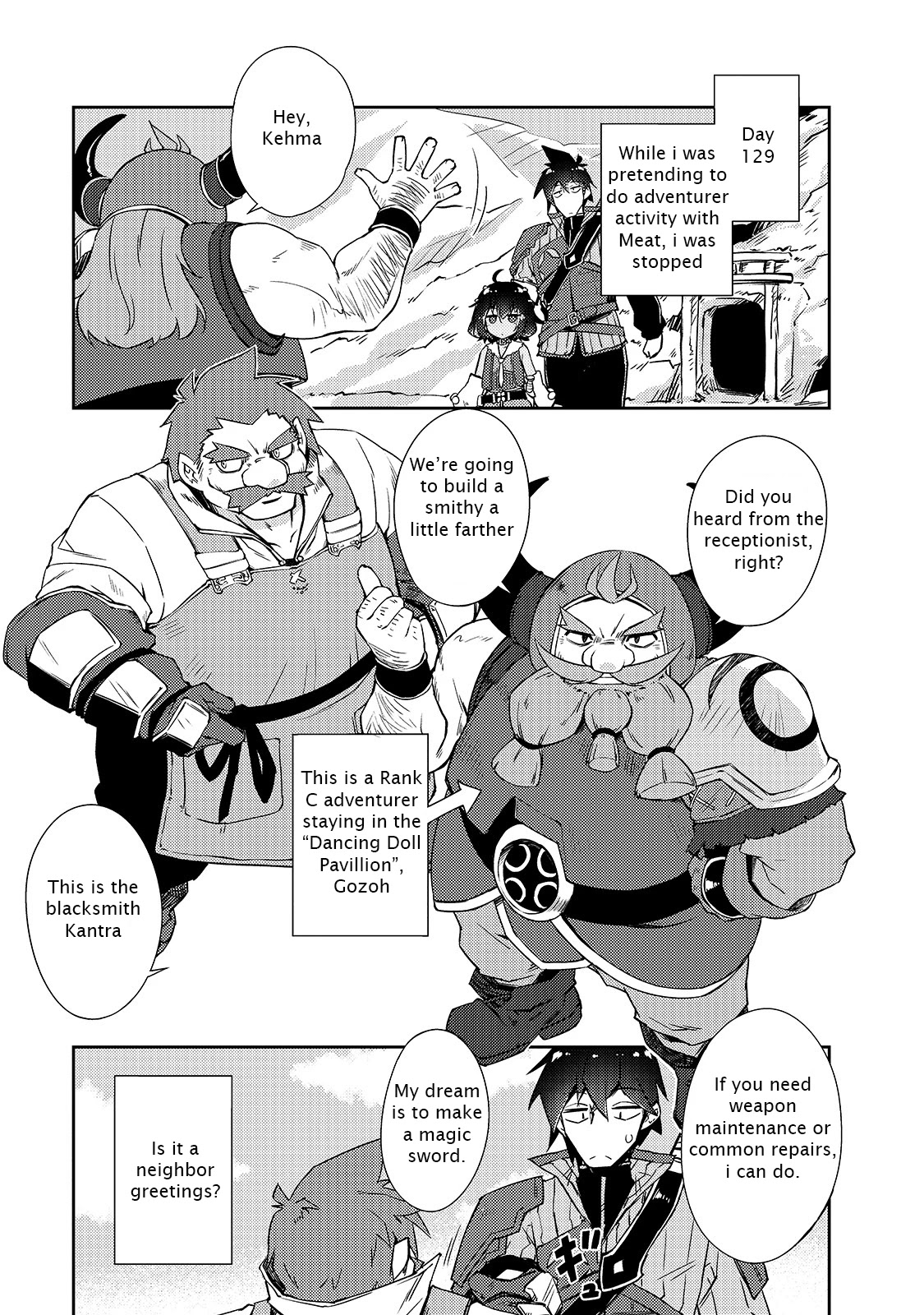 Lazy Dungeon Master Chapter 23 page 12 - Chapter 23: Business Challenges