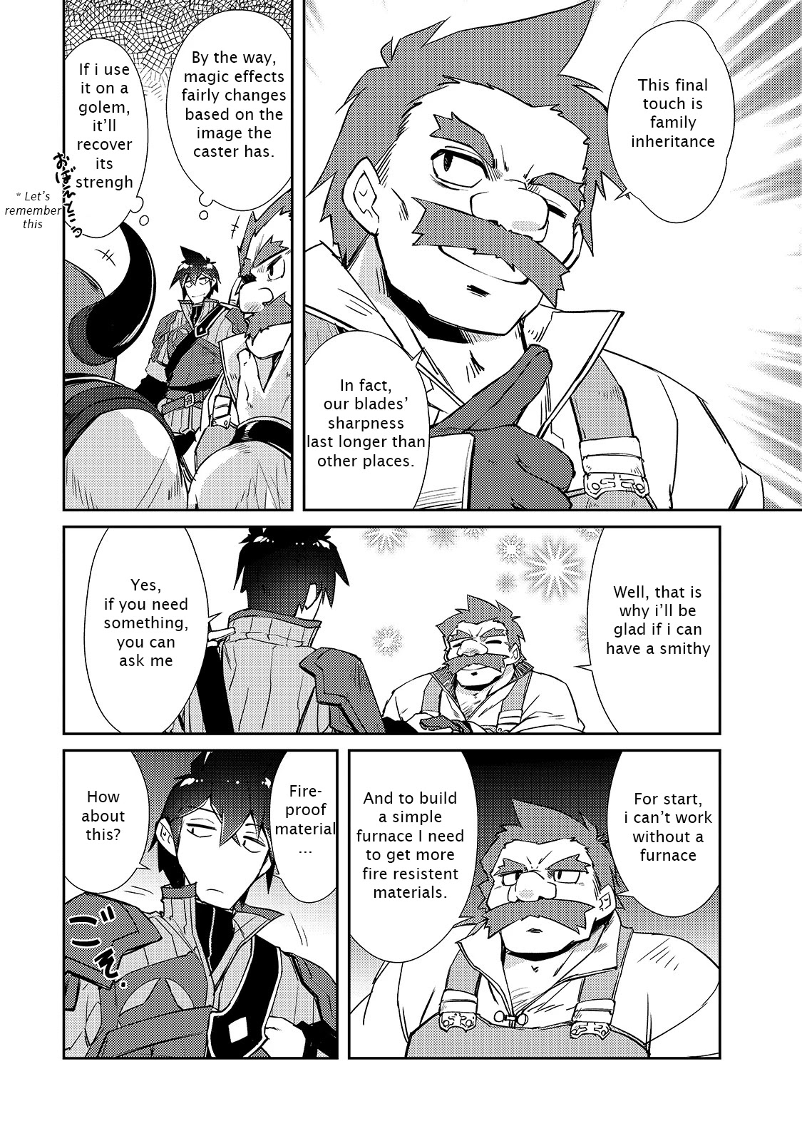 Lazy Dungeon Master Chapter 23 page 16 - Chapter 23: Business Challenges