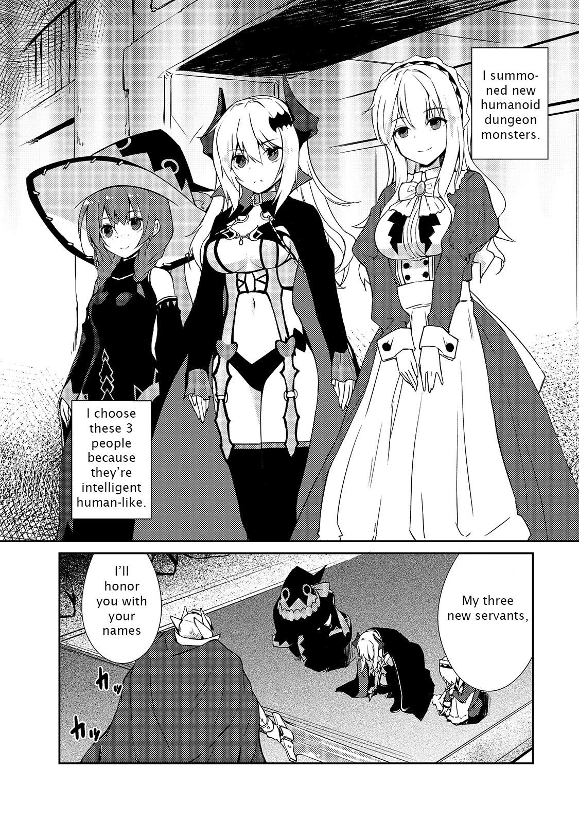 Lazy Dungeon Master Chapter 23 page 3 - Chapter 23: Business Challenges