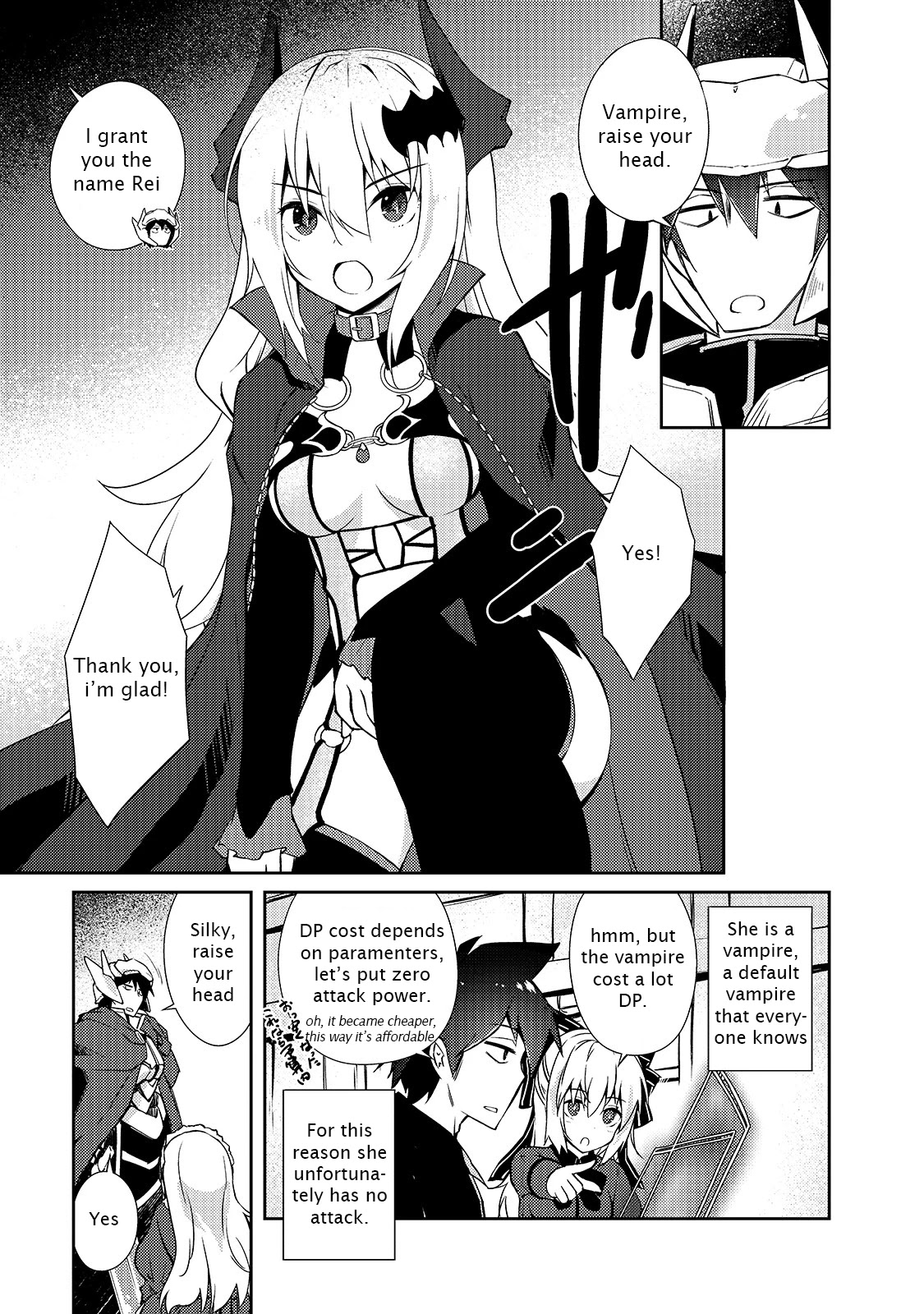 Lazy Dungeon Master Chapter 23 page 4 - Chapter 23: Business Challenges