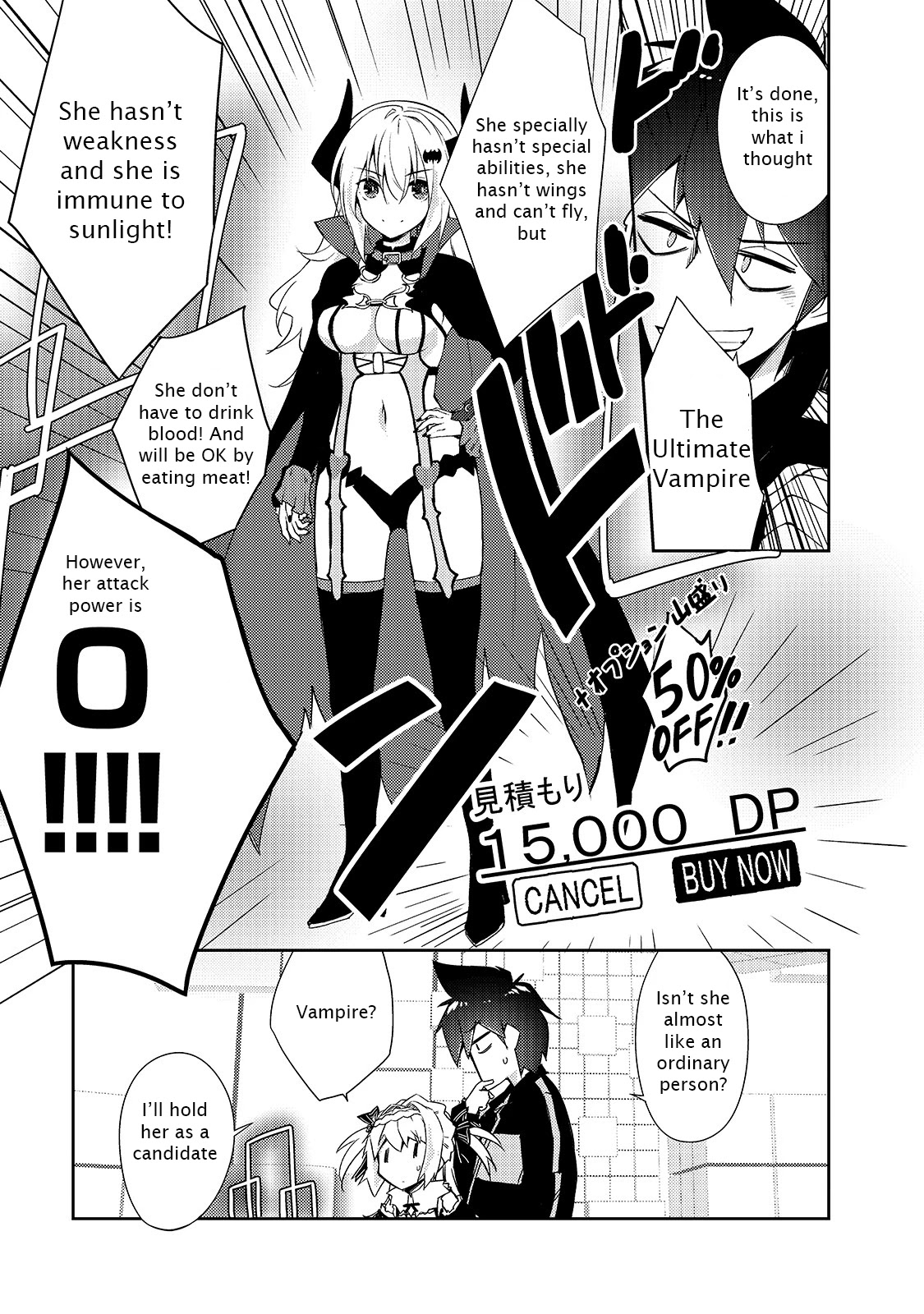 Lazy Dungeon Master Chapter 24 page 13 - Chapter 24: Management pondering