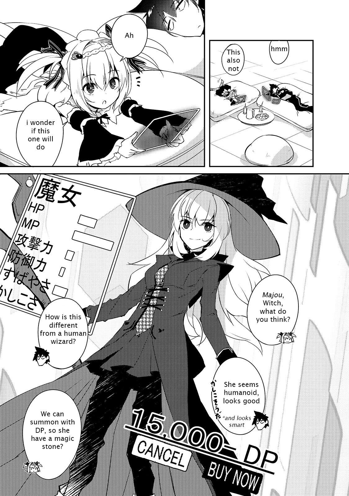 Lazy Dungeon Master Chapter 24 page 15 - Chapter 24: Management pondering