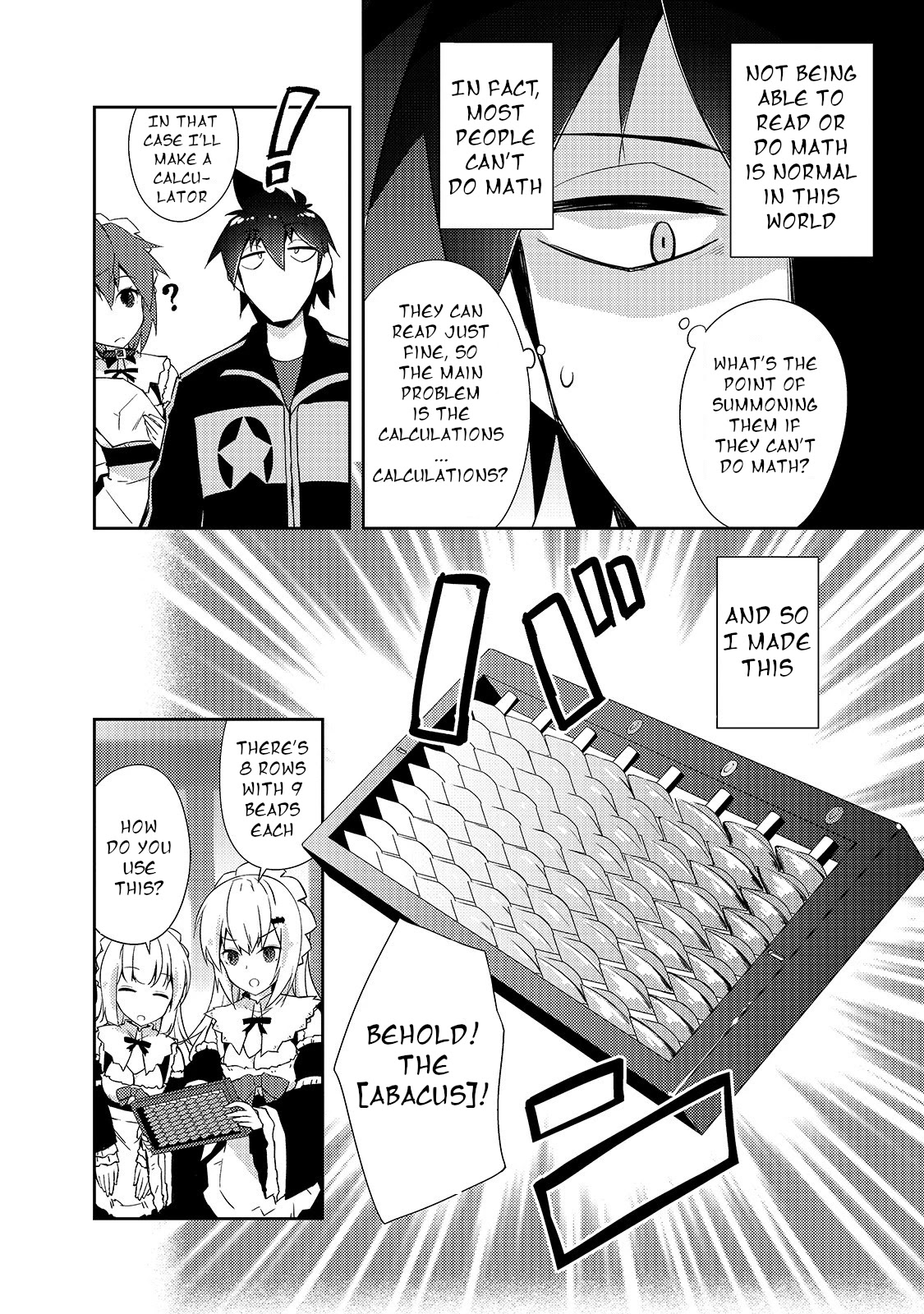 Lazy Dungeon Master Chapter 25 page 18 - Chapter 25: The Summoned Monsters' Feelings