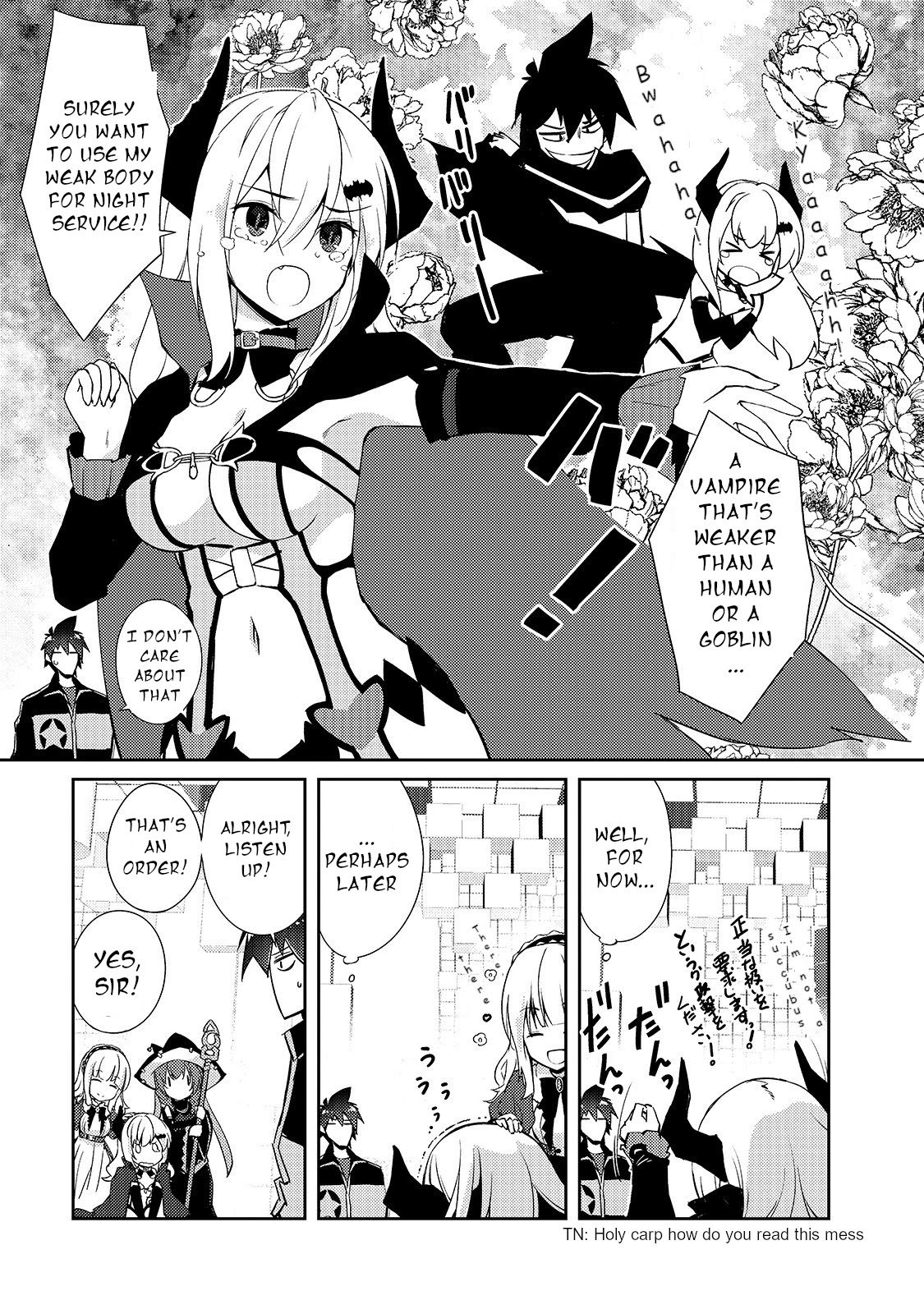 Lazy Dungeon Master Chapter 25 page 3 - Chapter 25: The Summoned Monsters' Feelings