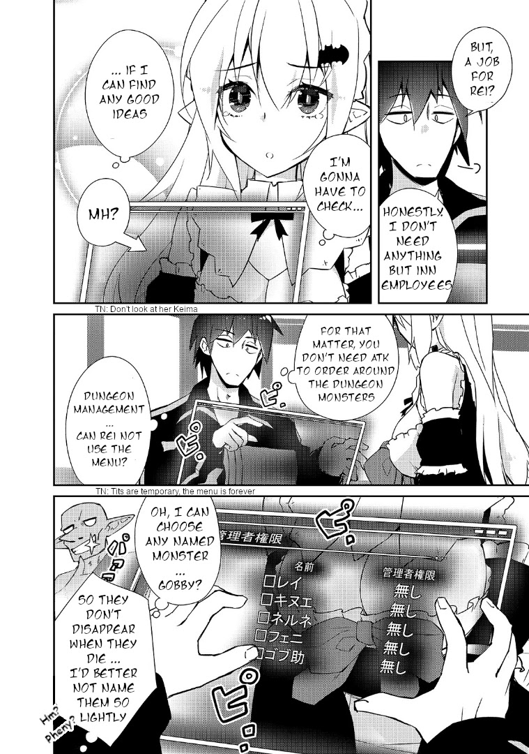 Lazy Dungeon Master Chapter 26 page 13 - Chapter 26: An Employee's Worries