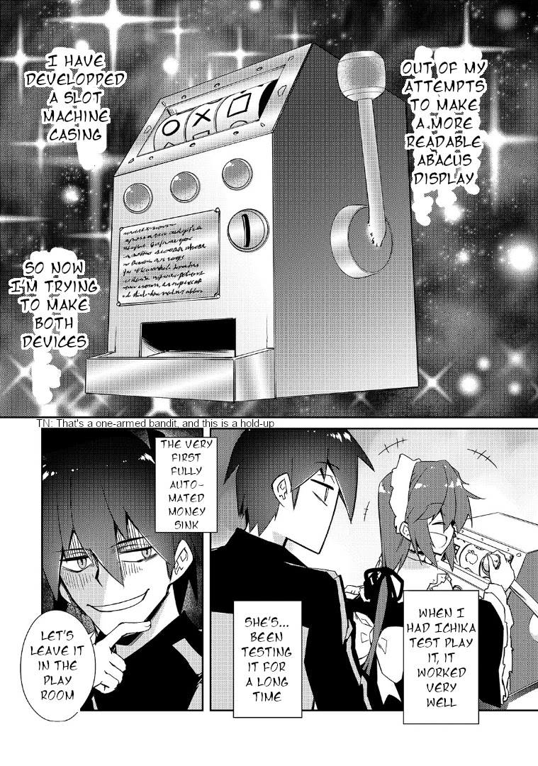 Lazy Dungeon Master Chapter 26 page 2 - Chapter 26: An Employee's Worries