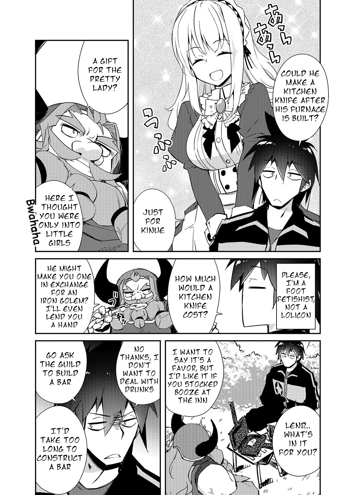 Lazy Dungeon Master Chapter 27 page 19 - Chapter 27: Jellies Appeared