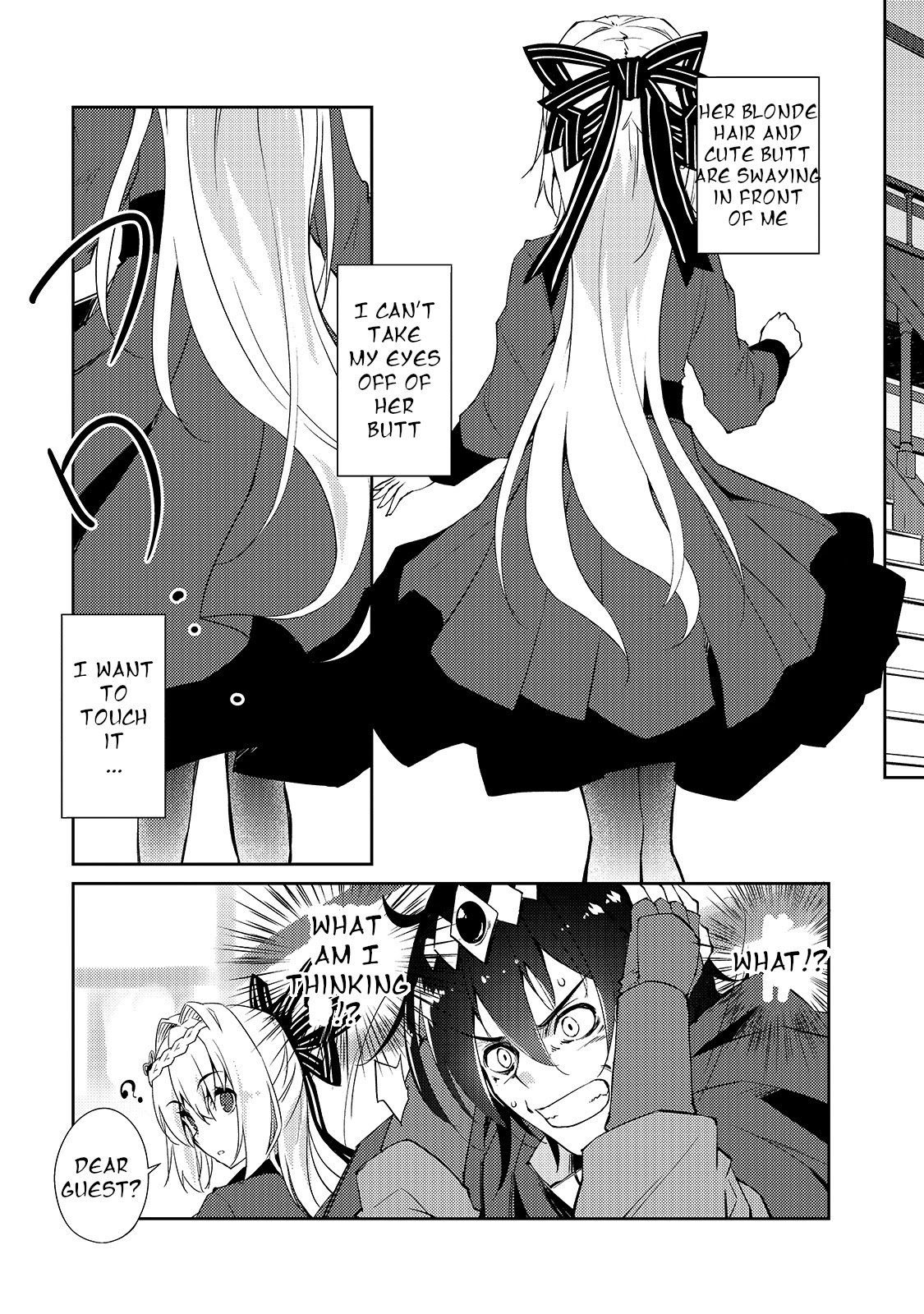 Lazy Dungeon Master Chapter 28 page 12 - Chapter 28: The Hero is Here!