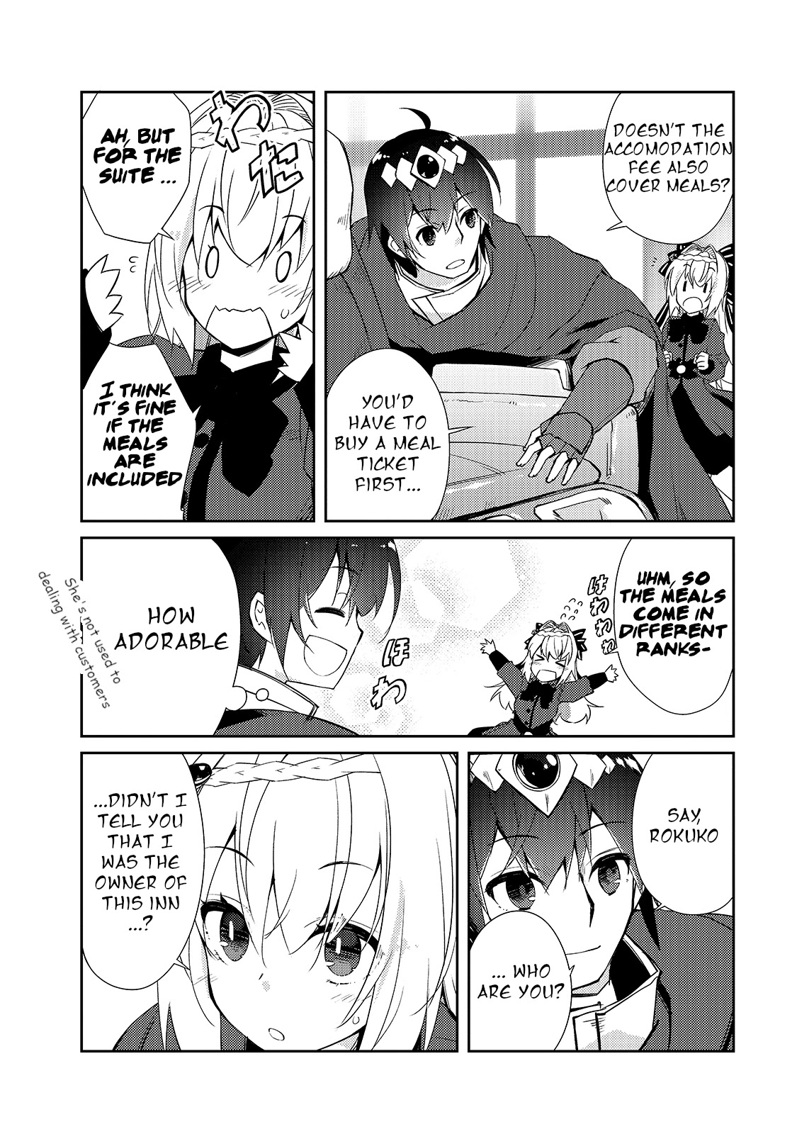 Lazy Dungeon Master Chapter 28 page 15 - Chapter 28: The Hero is Here!