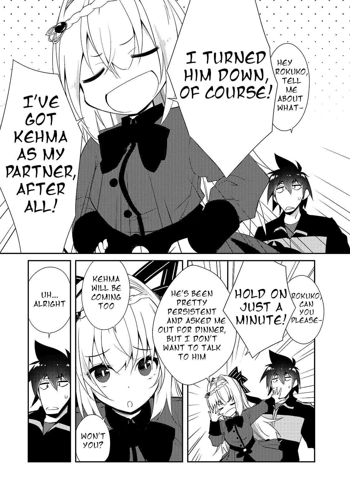 Lazy Dungeon Master Chapter 28 page 18 - Chapter 28: The Hero is Here!
