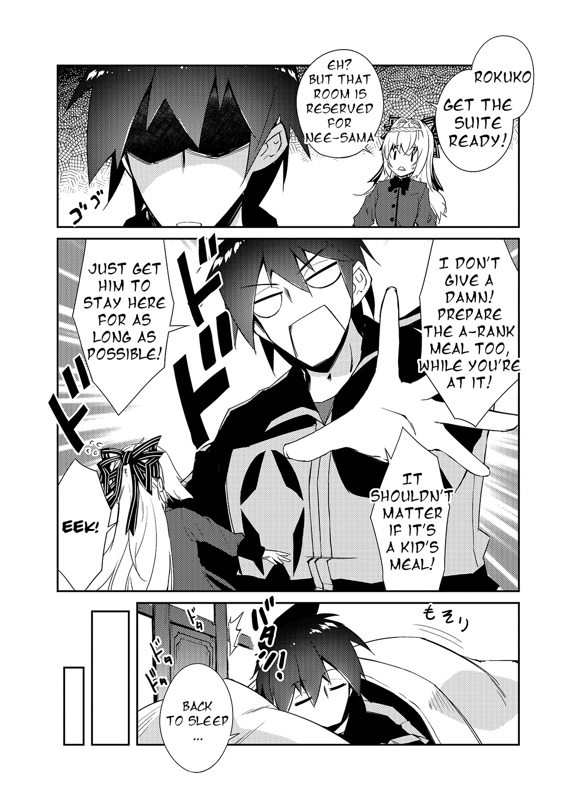 Lazy Dungeon Master Chapter 28 page 3 - Chapter 28: The Hero is Here!