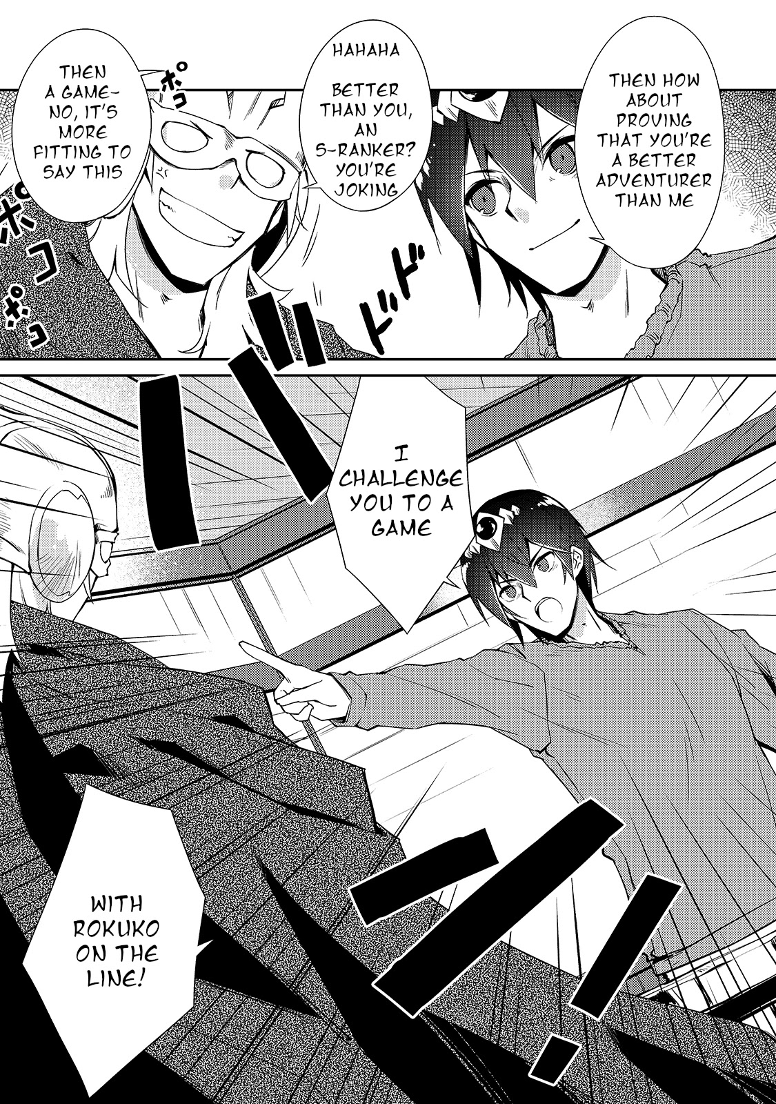 Lazy Dungeon Master Chapter 29 page 10 - Chapter 29: The Hero Is Closing In