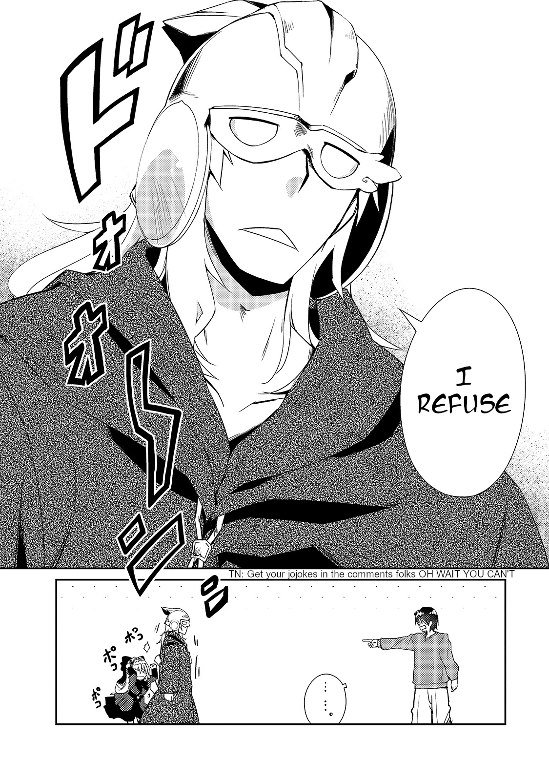 Lazy Dungeon Master Chapter 29 page 11 - Chapter 29: The Hero Is Closing In