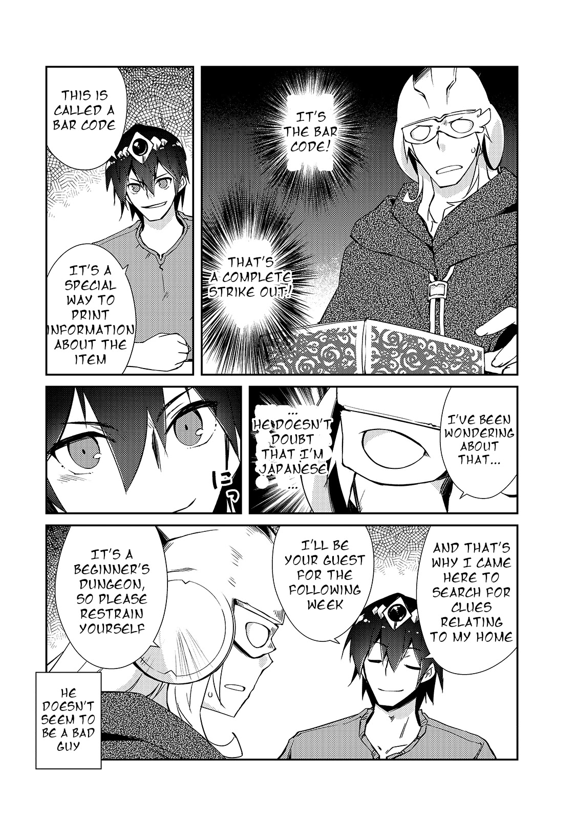 Lazy Dungeon Master Chapter 29 page 2 - Chapter 29: The Hero Is Closing In
