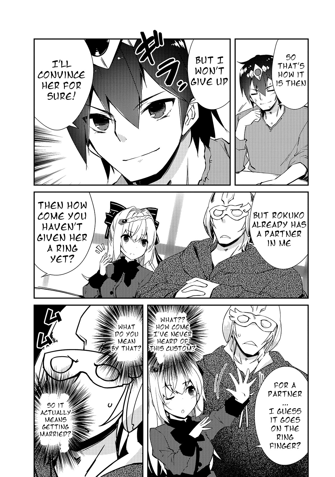 Lazy Dungeon Master Chapter 29 page 5 - Chapter 29: The Hero Is Closing In