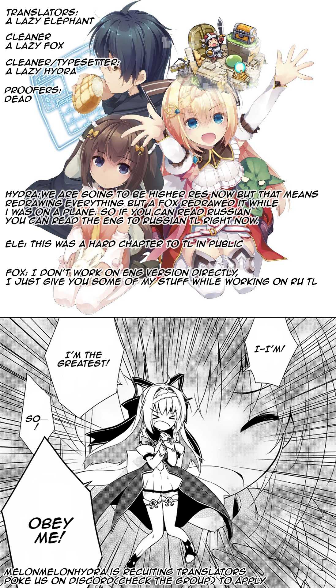 Lazy Dungeon Master Chapter 3 page 1 - Chapter 3: A hug pillow, 15,000 DP and [Create Golem]