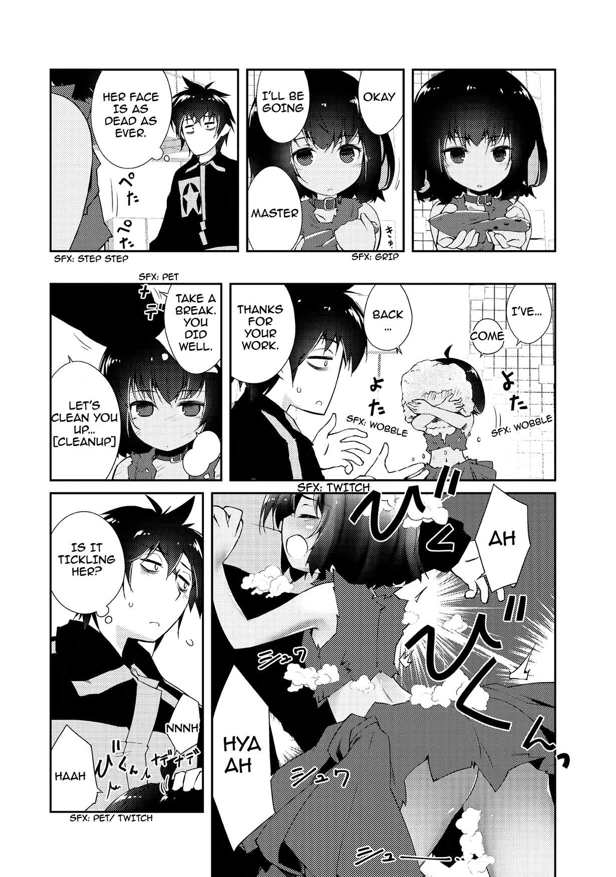 Lazy Dungeon Master Chapter 3 page 16 - Chapter 3: A hug pillow, 15,000 DP and [Create Golem]
