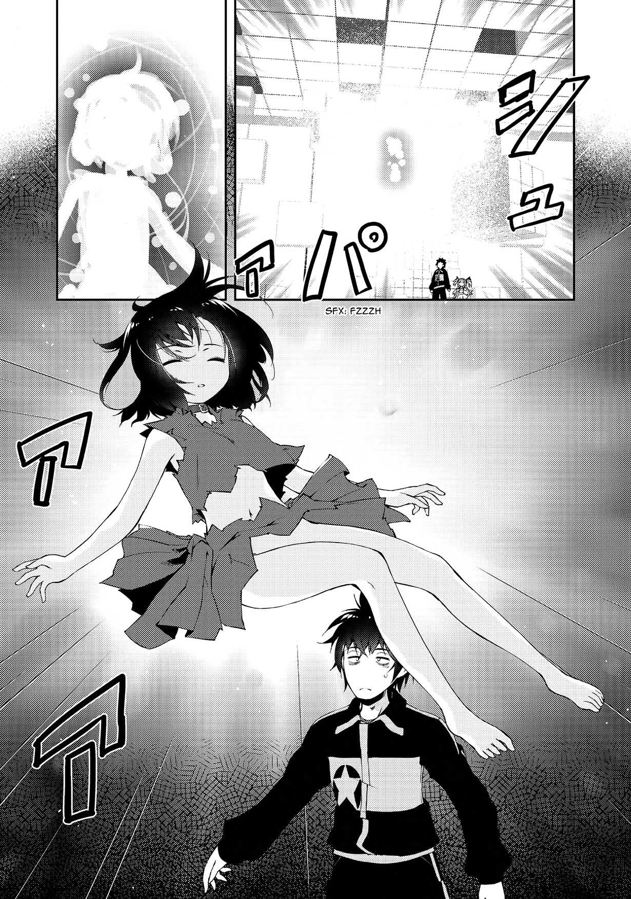 Lazy Dungeon Master Chapter 3 page 7 - Chapter 3: A hug pillow, 15,000 DP and [Create Golem]