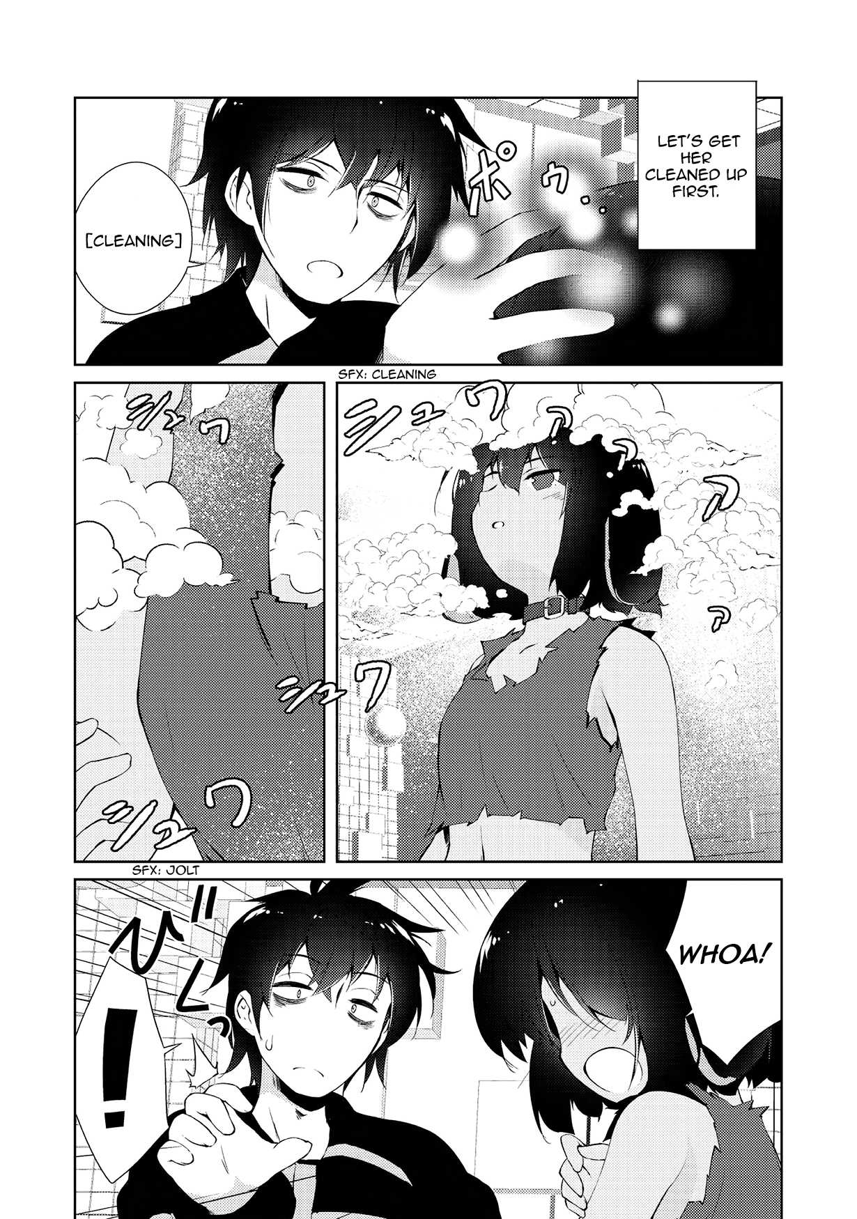Lazy Dungeon Master Chapter 3 page 9 - Chapter 3: A hug pillow, 15,000 DP and [Create Golem]