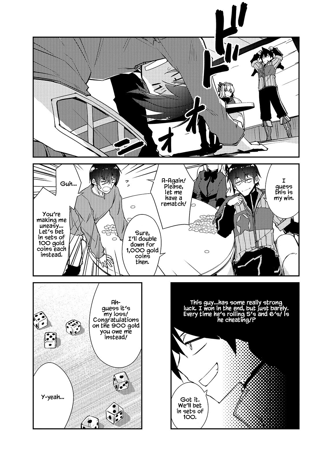 Lazy Dungeon Master Chapter 30 page 13 - Chapter 30: Name