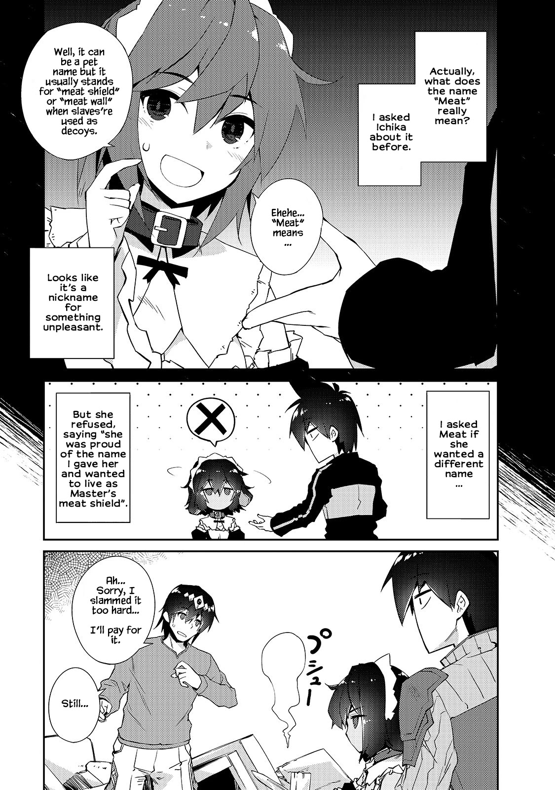 Lazy Dungeon Master Chapter 30 page 4 - Chapter 30: Name
