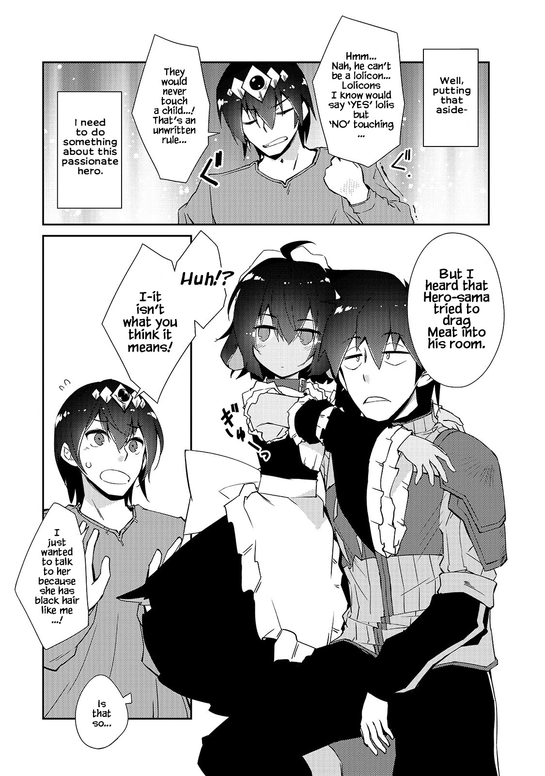 Lazy Dungeon Master Chapter 30 page 6 - Chapter 30: Name