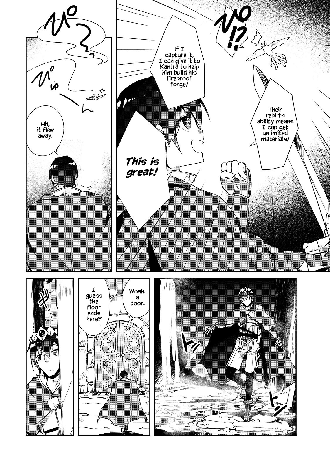 Lazy Dungeon Master Chapter 31 page 10 - Chapter 31: The Hero and the Dungeon