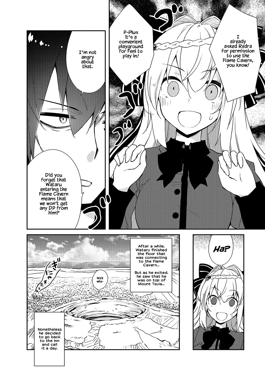 Lazy Dungeon Master Chapter 31 page 13 - Chapter 31: The Hero and the Dungeon