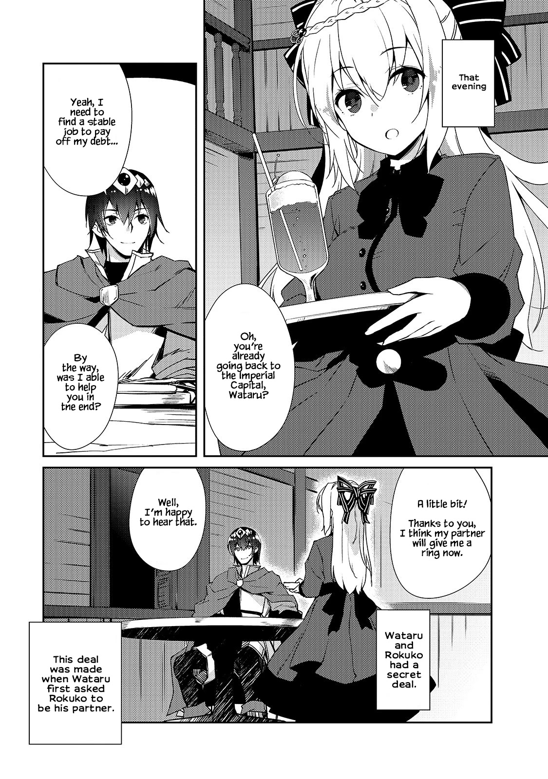 Lazy Dungeon Master Chapter 31 page 14 - Chapter 31: The Hero and the Dungeon