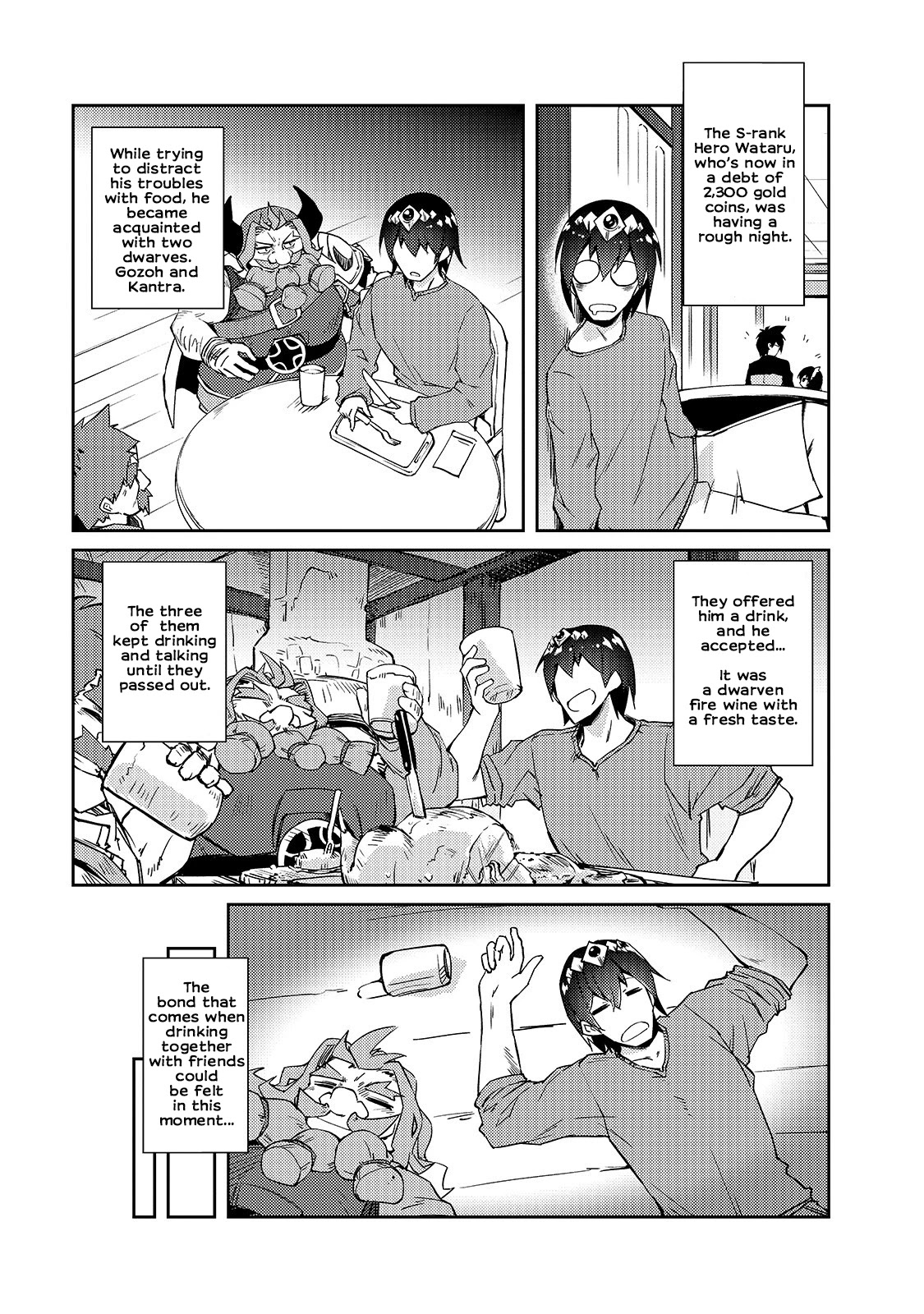 Lazy Dungeon Master Chapter 31 page 2 - Chapter 31: The Hero and the Dungeon